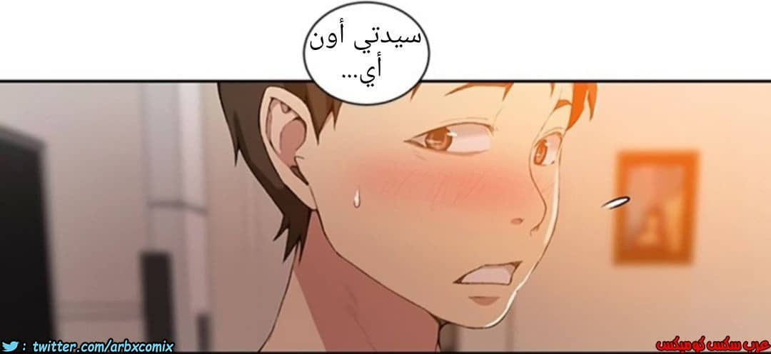 898 صف سري الجزء 37 898 صف سري الجزء 37