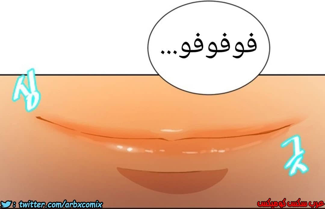 898 صف سري الجزء 37 898 صف سري الجزء 37