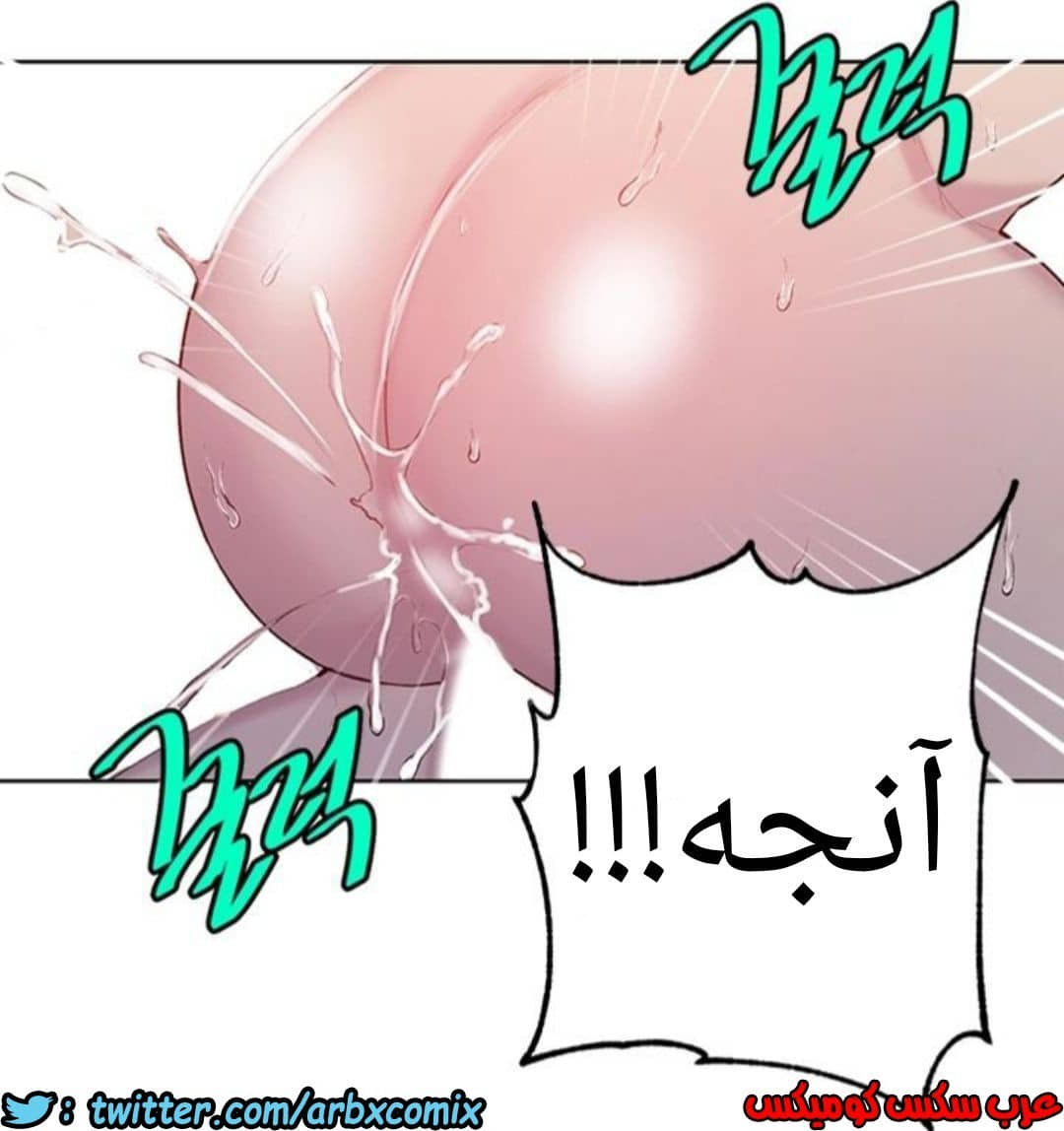 908 صف سري الجزء 47