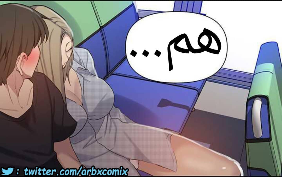 917 صف سري الجزء 56