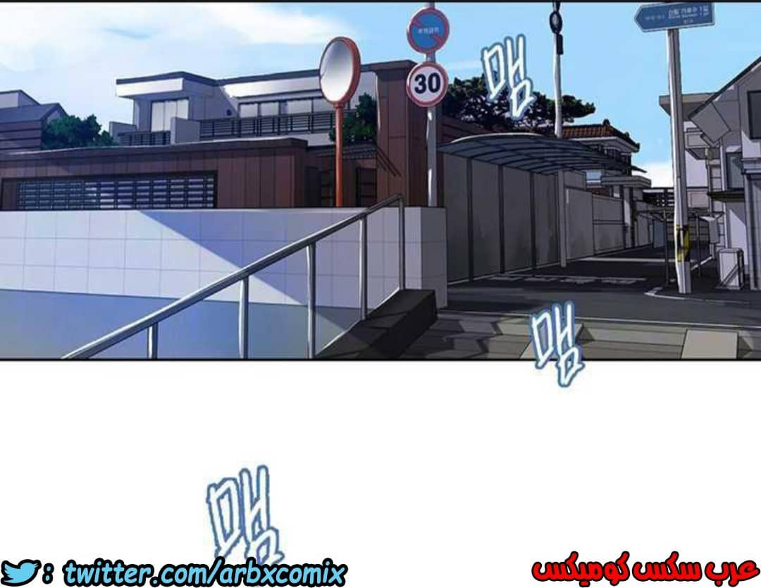 919 صف سري الجزء 58