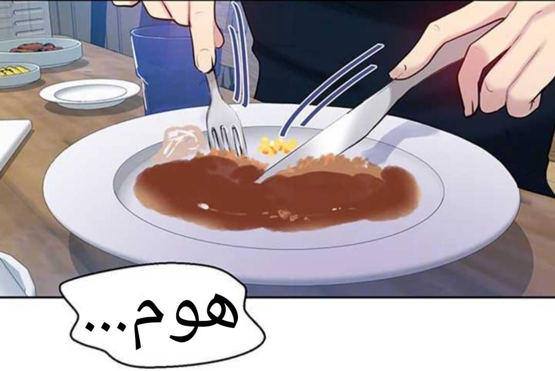 925 صف سري الجزء 64