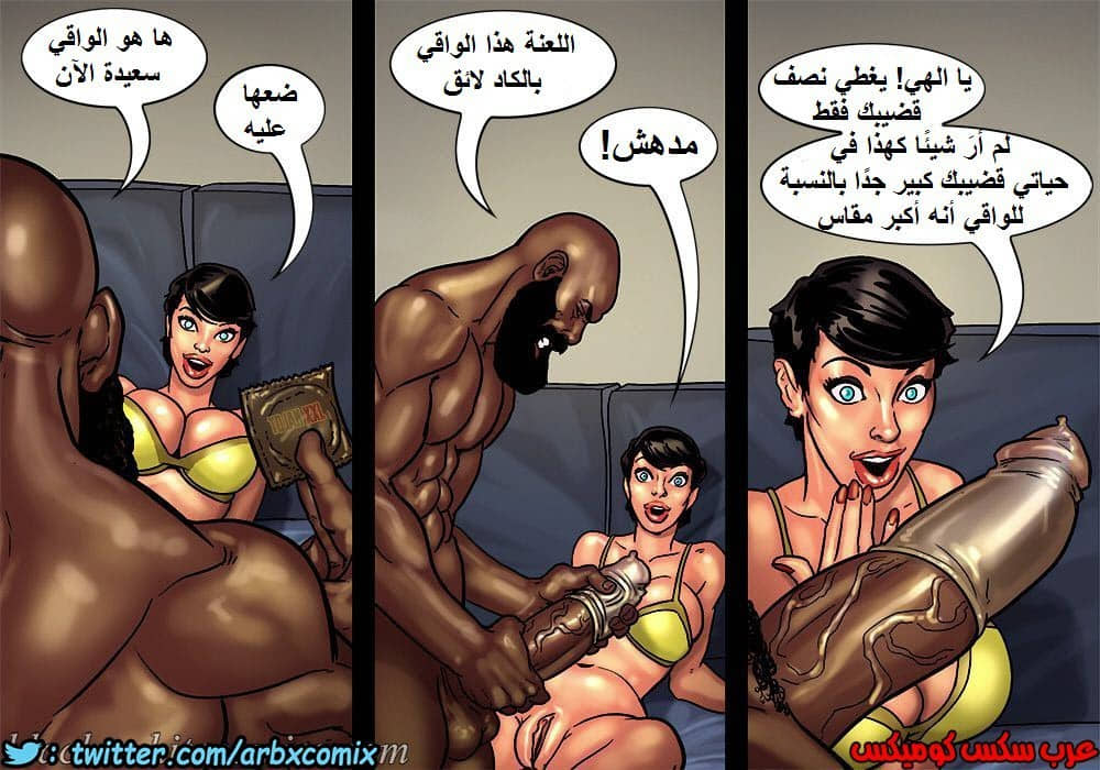 1106 صف الفنون الجزء 1