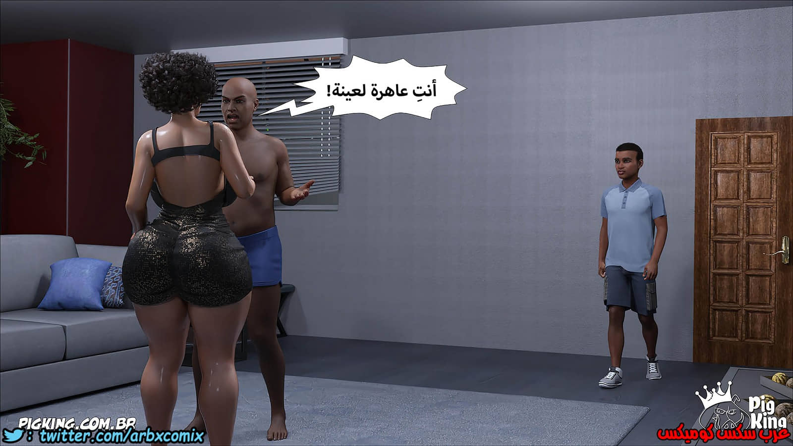 1253 مارجريت الجزء 14 1253 مارجريت الجزء 14