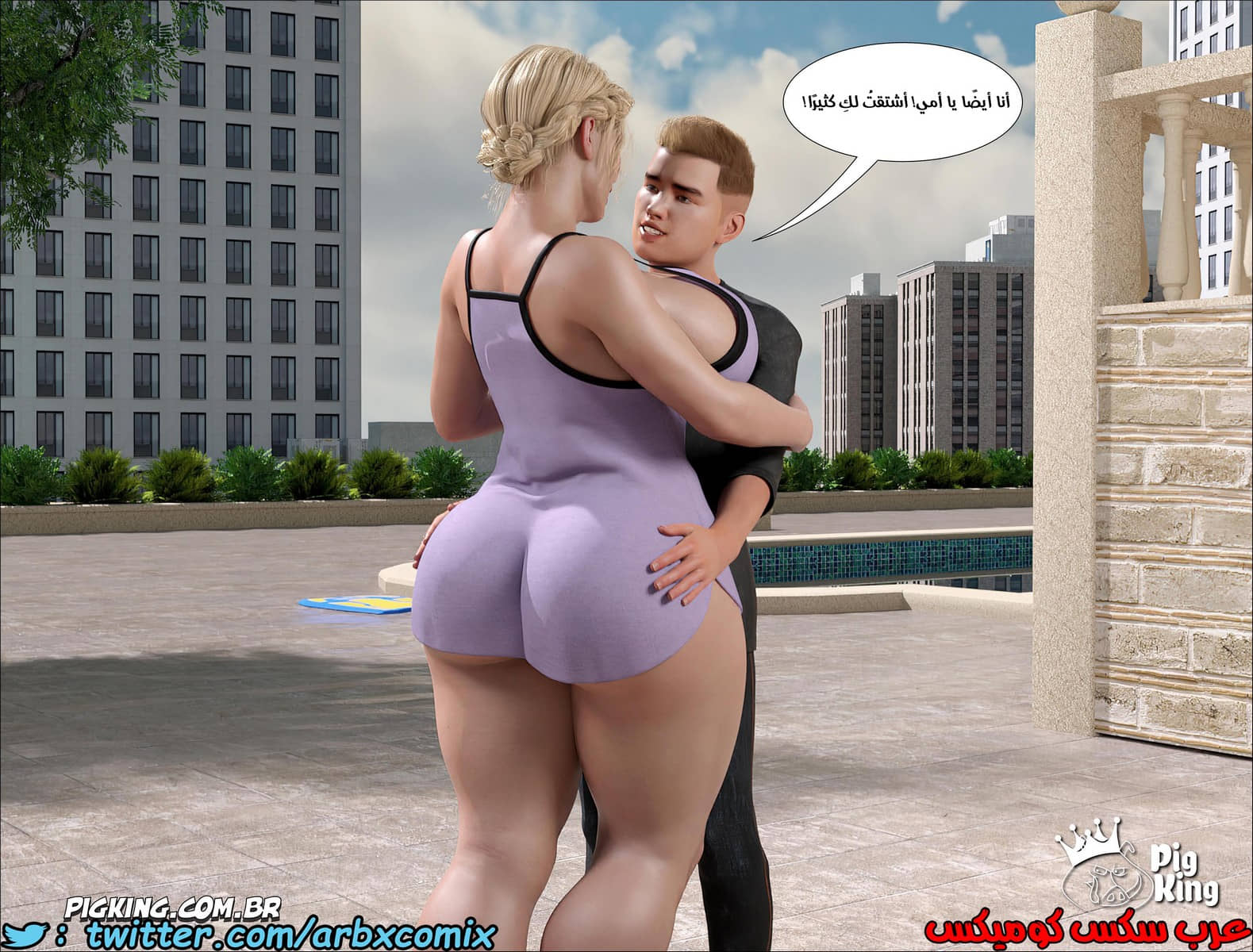 1302 العائلة المفقودة الجزء 27