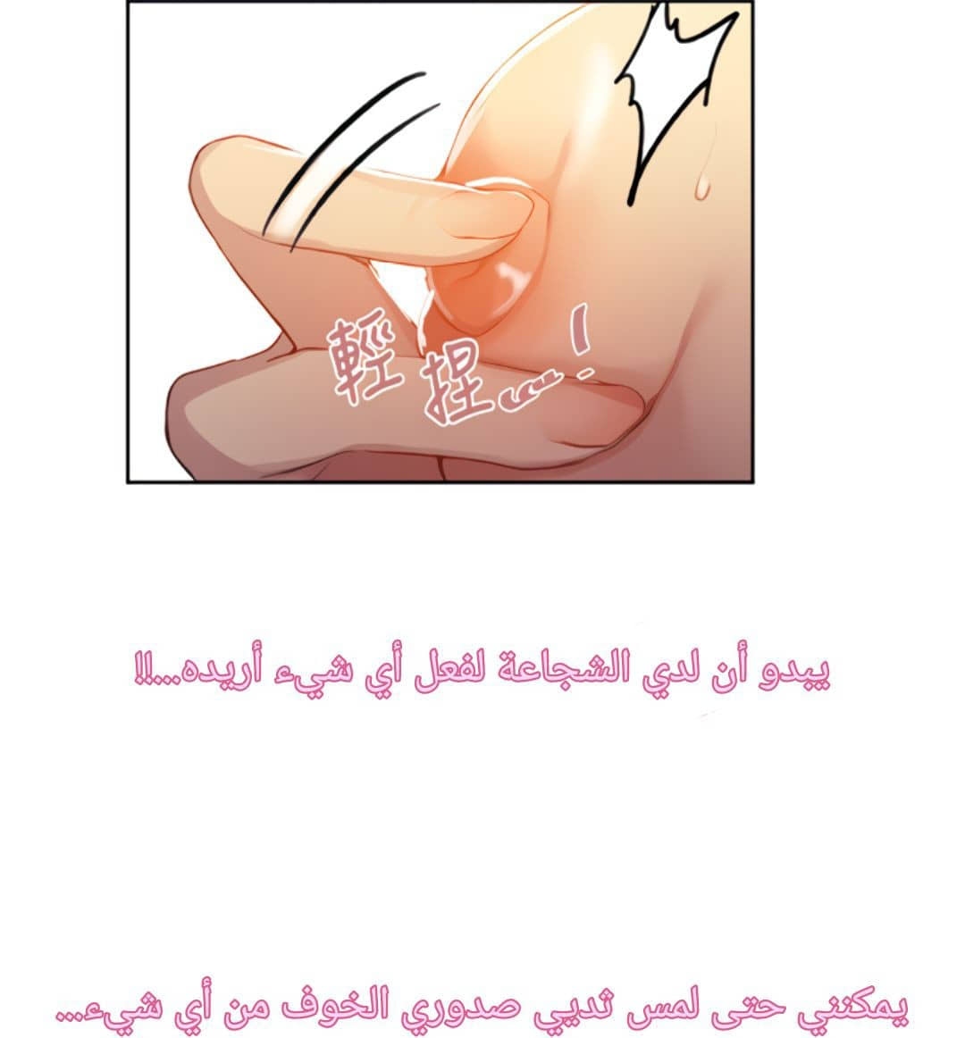1321 صف سري الجزء 91 1321 صف سري الجزء 91