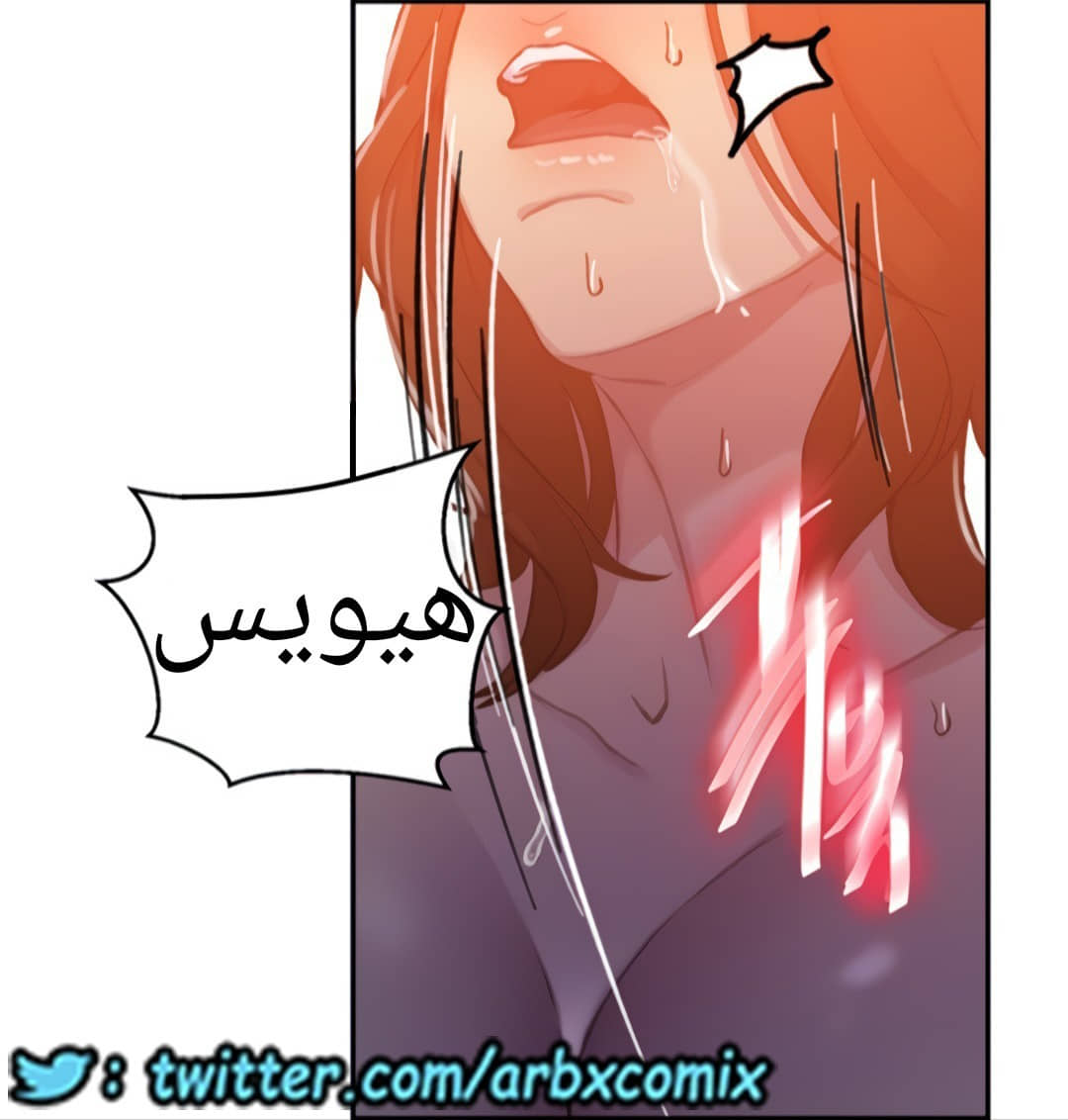 1324 صف سري الجزء 94 1324 صف سري الجزء 94