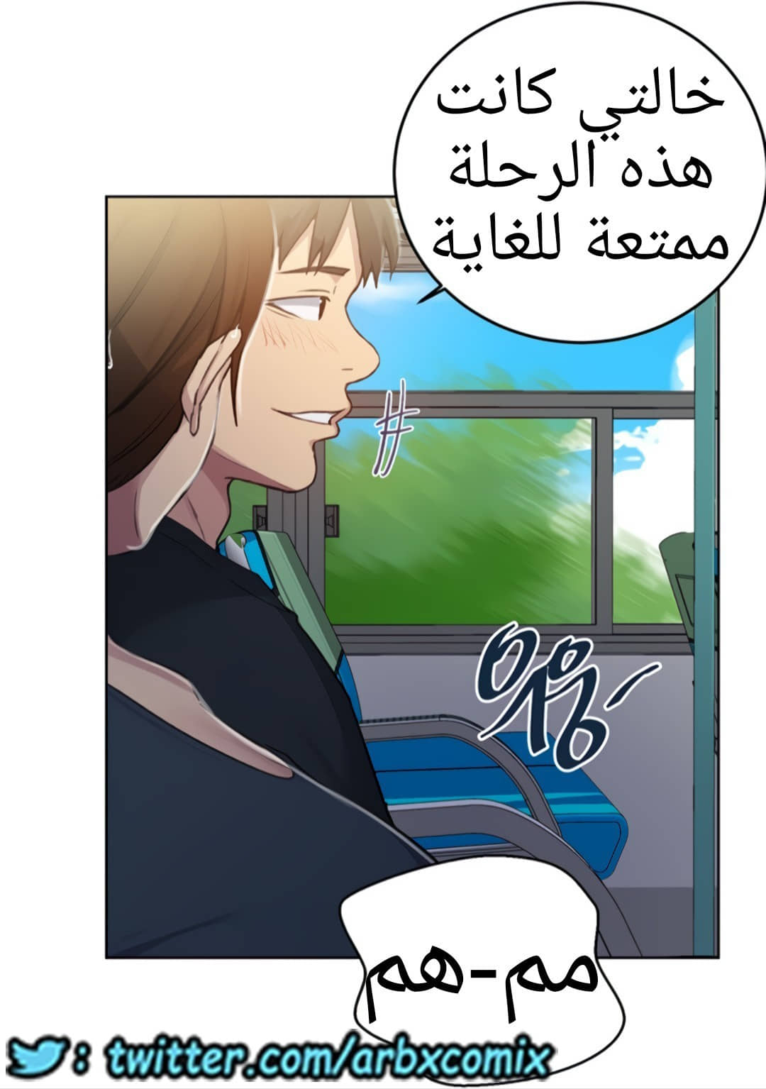 1324 صف سري الجزء 94 1324 صف سري الجزء 94