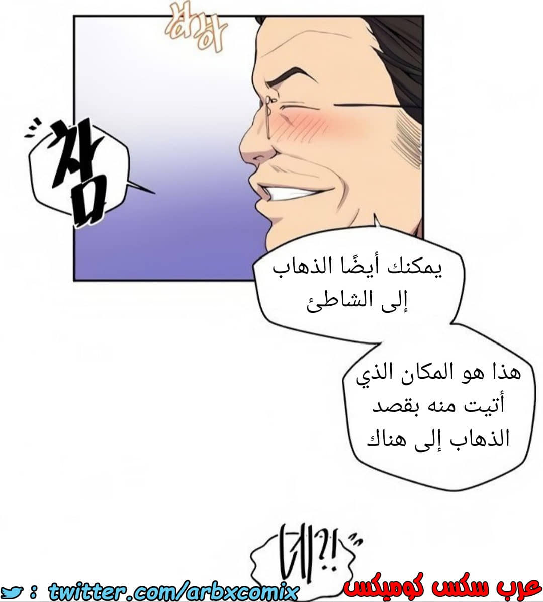 1465 صف سري الجزء 116