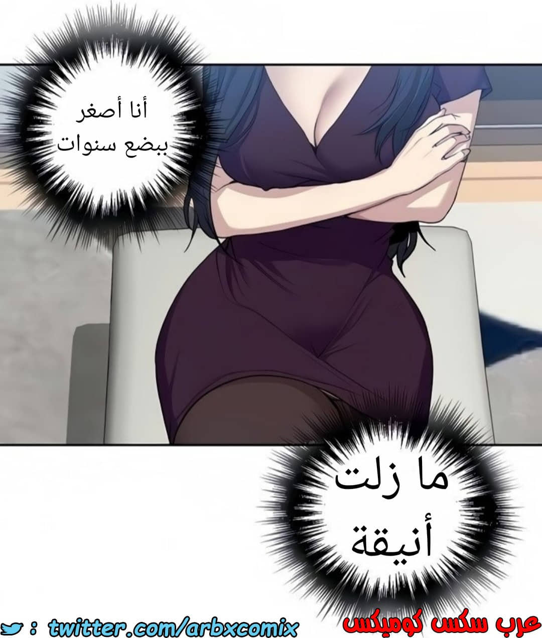 1465 صف سري الجزء 116