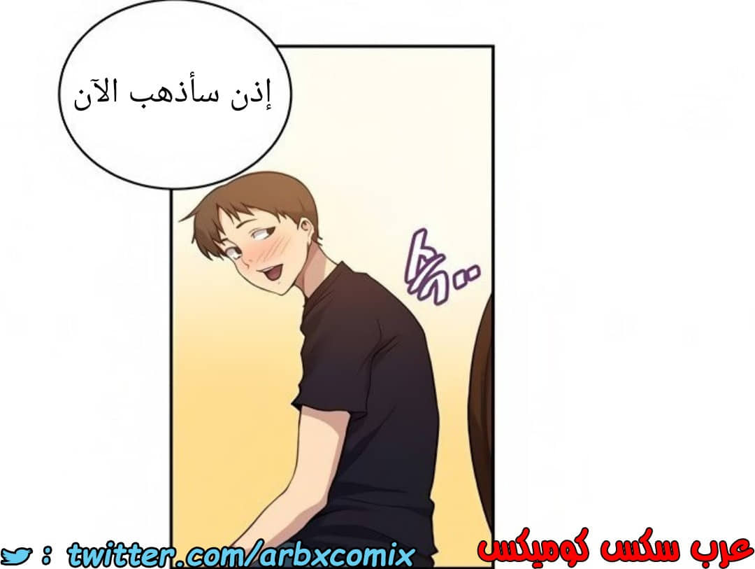 1465 صف سري الجزء 116