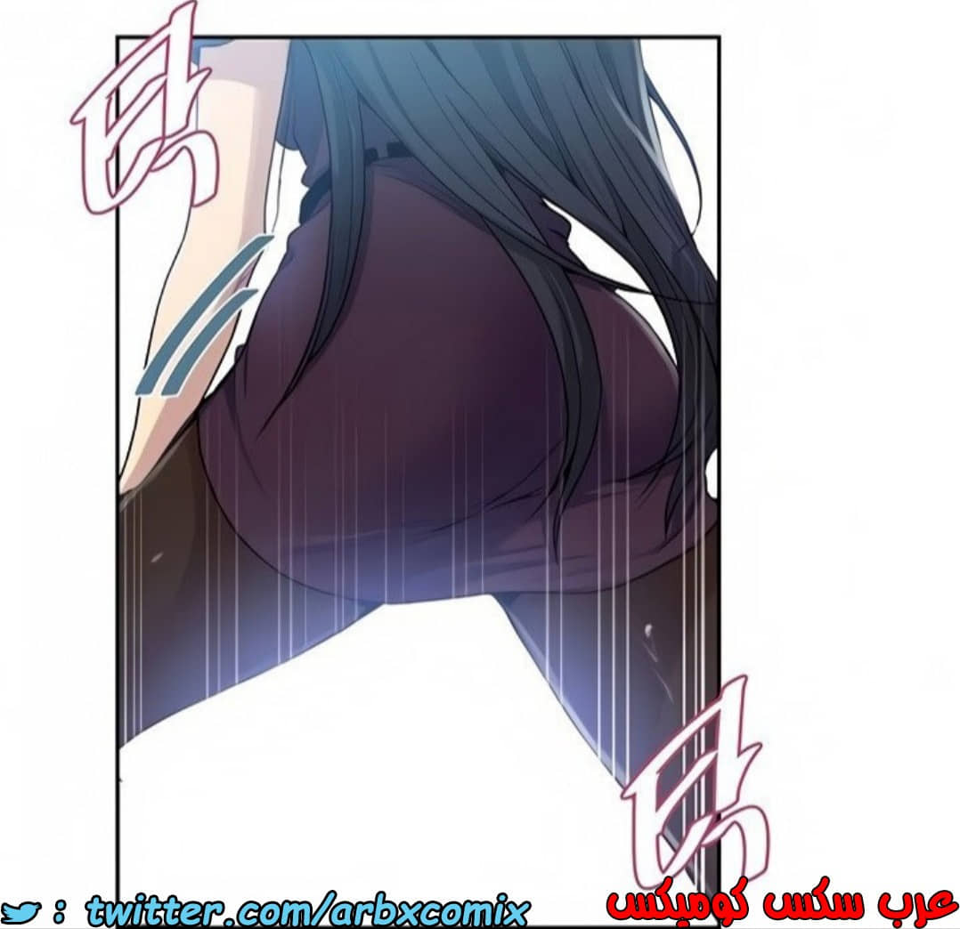 1465 صف سري الجزء 116