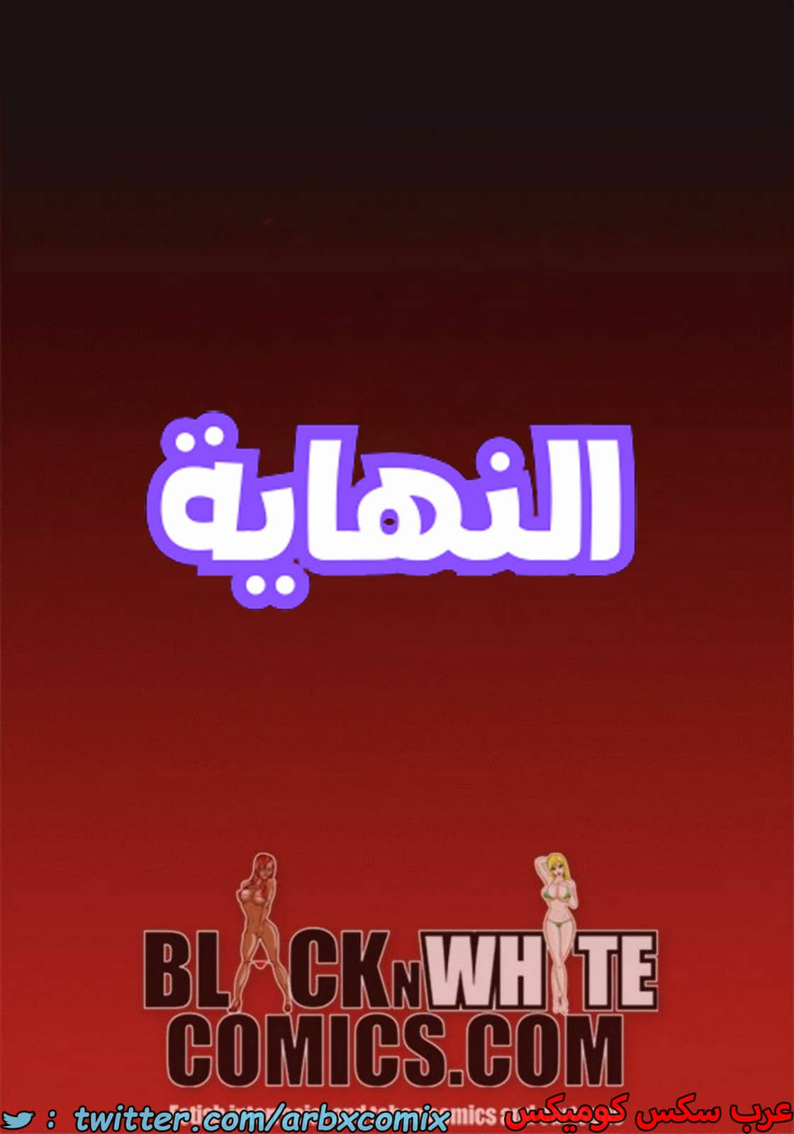 1599 أرز مقلي بالجمبري الجزء 1 1599 أرز مقلي بالجمبري الجزء 1