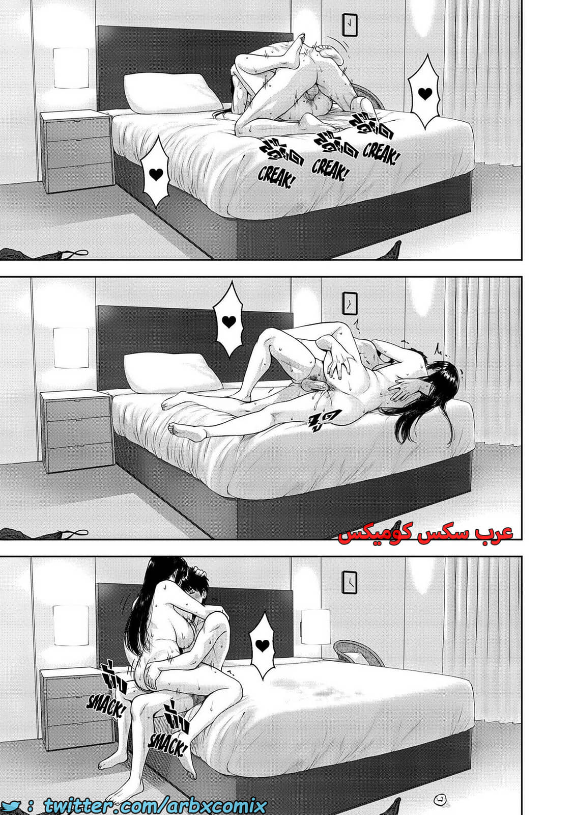 1612 أمي 1612 أمي