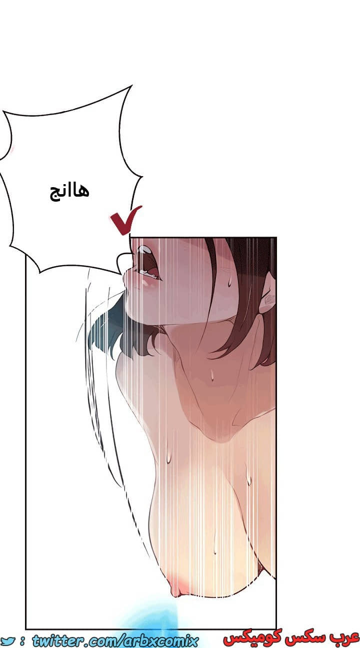 1816 صف سري الجزء 132 1816 صف سري الجزء 132
