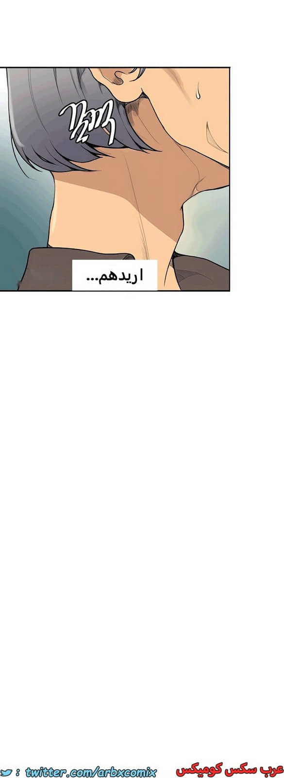 1816 صف سري الجزء 132 1816 صف سري الجزء 132