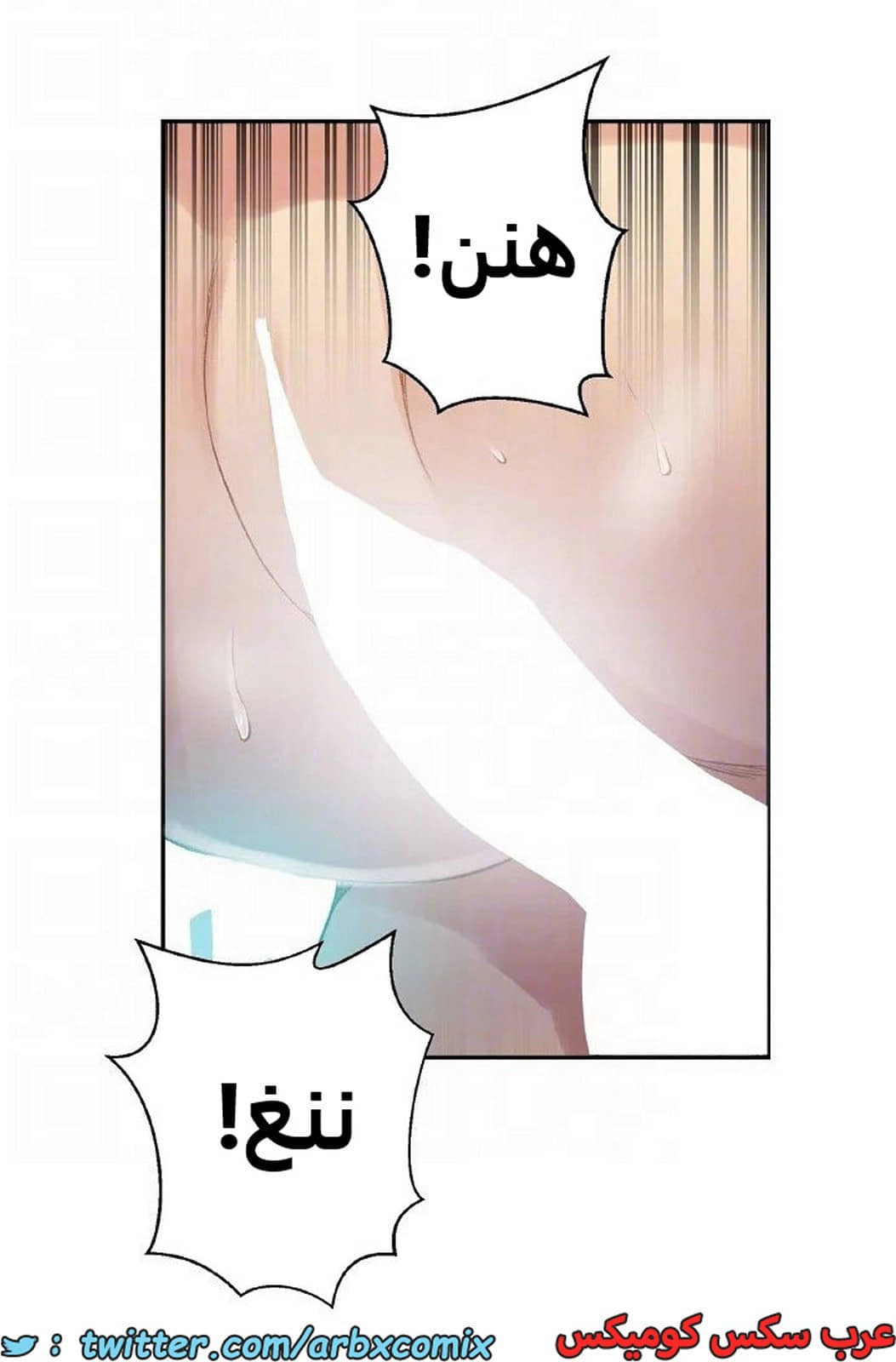 1896 صف سري الجزء 157 1896 صف سري الجزء 157