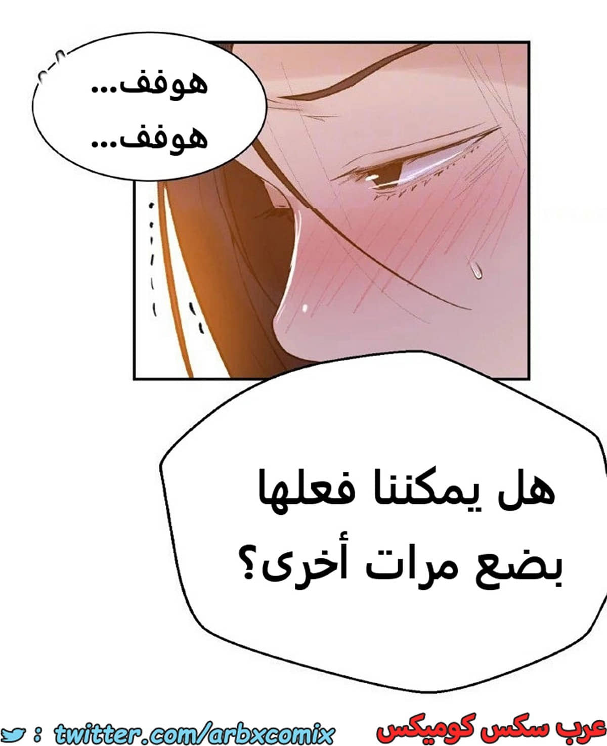 1896 صف سري الجزء 157 1896 صف سري الجزء 157