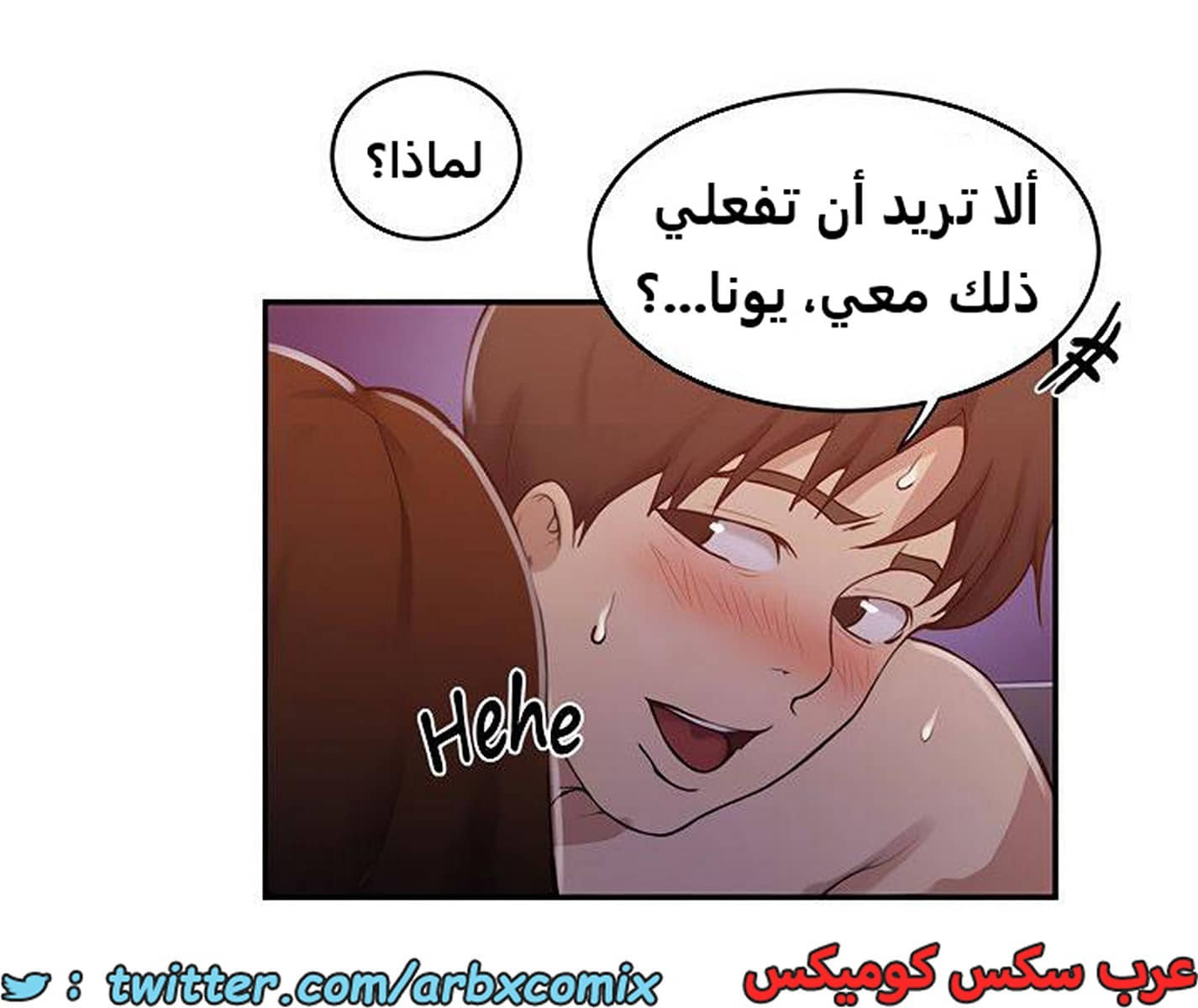 1936 صف سري الجزء 172