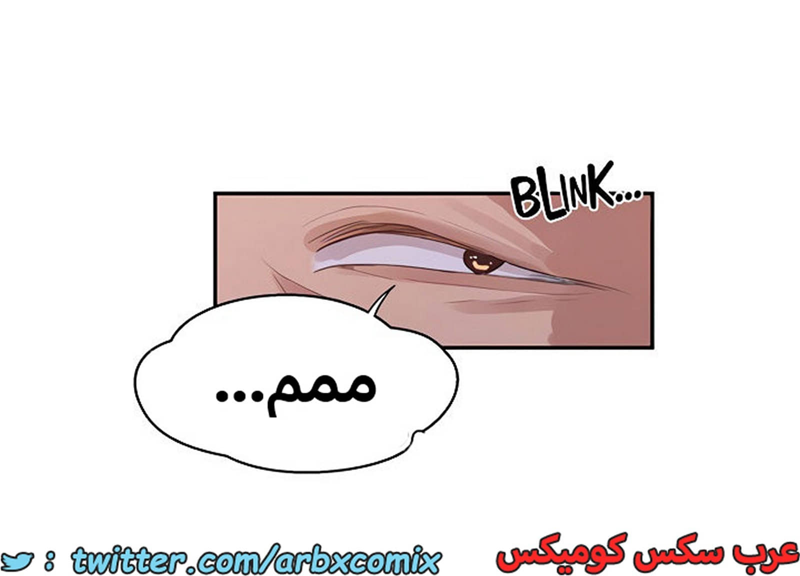 1936 صف سري الجزء 172