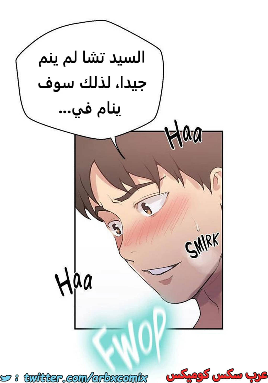 1940 صف سري الجزء 174 1940 صف سري الجزء 174