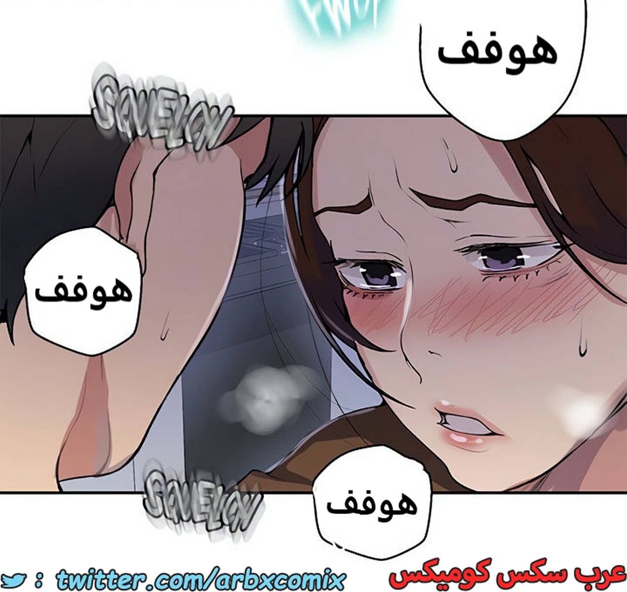 1940 صف سري الجزء 174 1940 صف سري الجزء 174