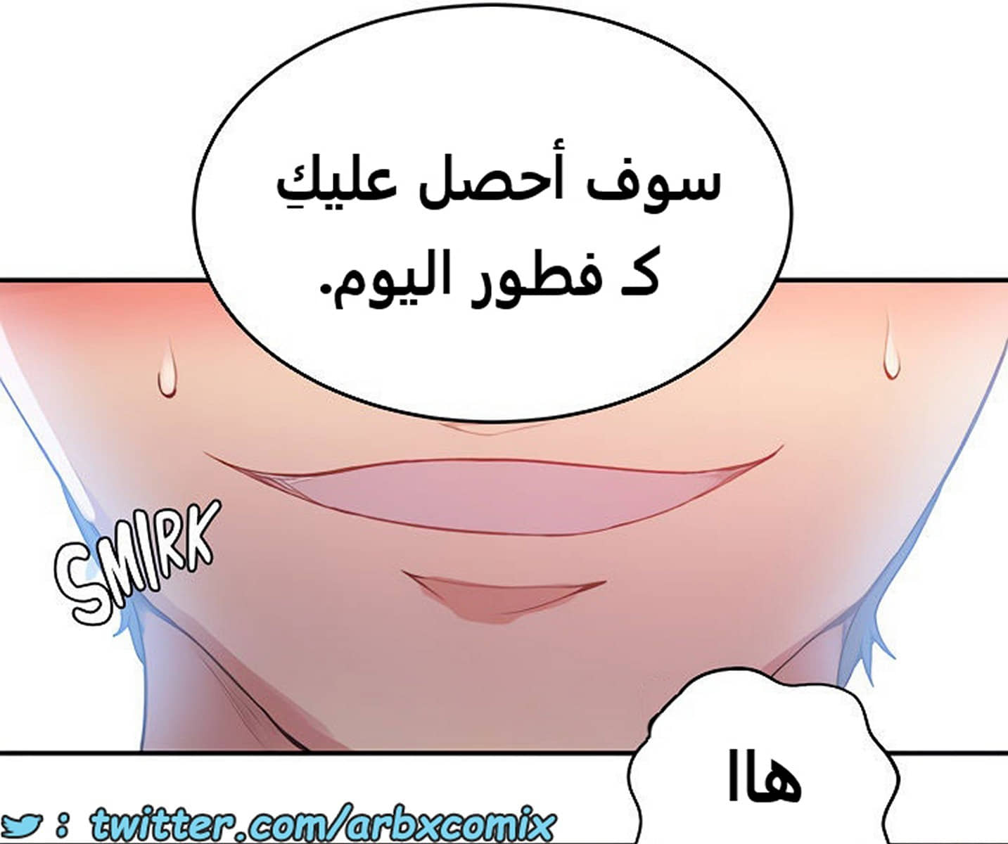 1940 صف سري الجزء 174 1940 صف سري الجزء 174