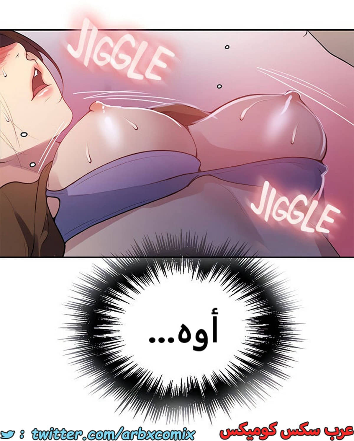 1940 صف سري الجزء 174 1940 صف سري الجزء 174