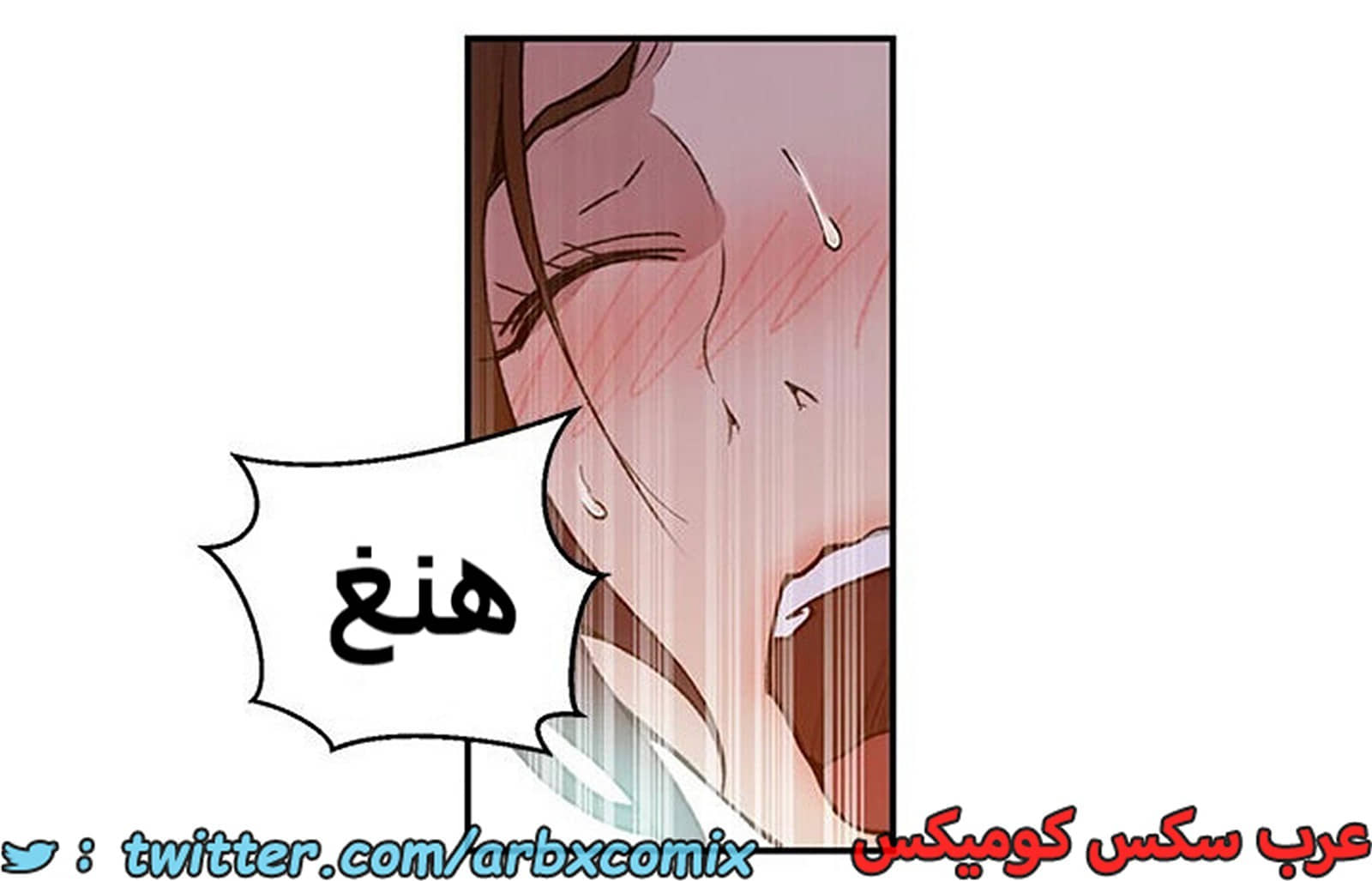 1940 صف سري الجزء 174 1940 صف سري الجزء 174
