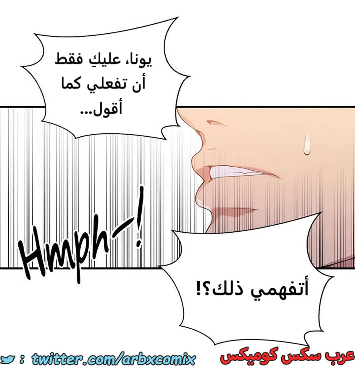 1980 صف سري الجزء 183 1980 صف سري الجزء 183