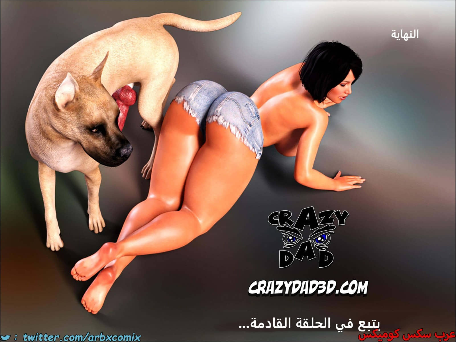 2219 أم بالتبني الجزء 23 2219 أم بالتبني الجزء 23