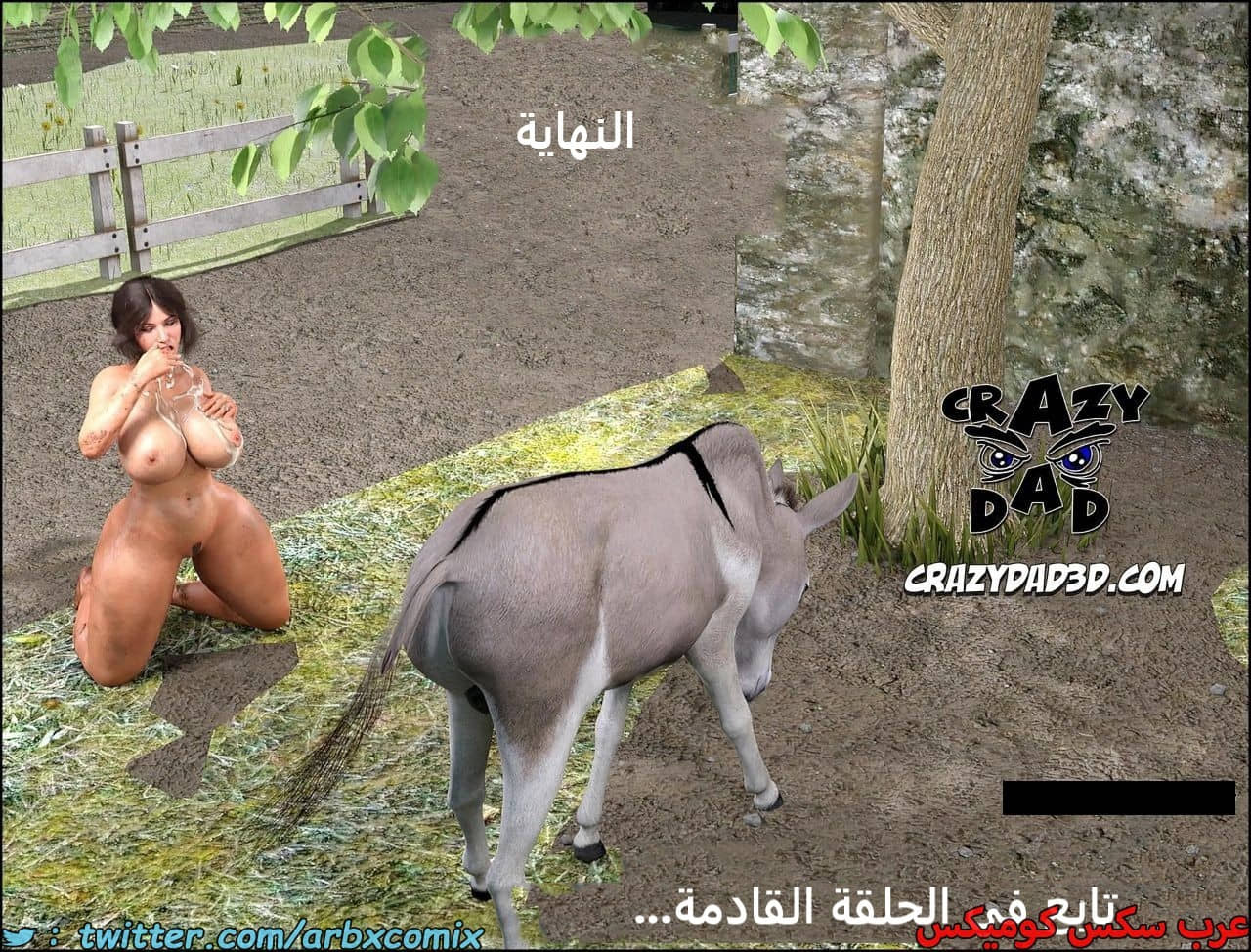 2277 أم بالتبني الجزء 33 2277 أم بالتبني الجزء 33