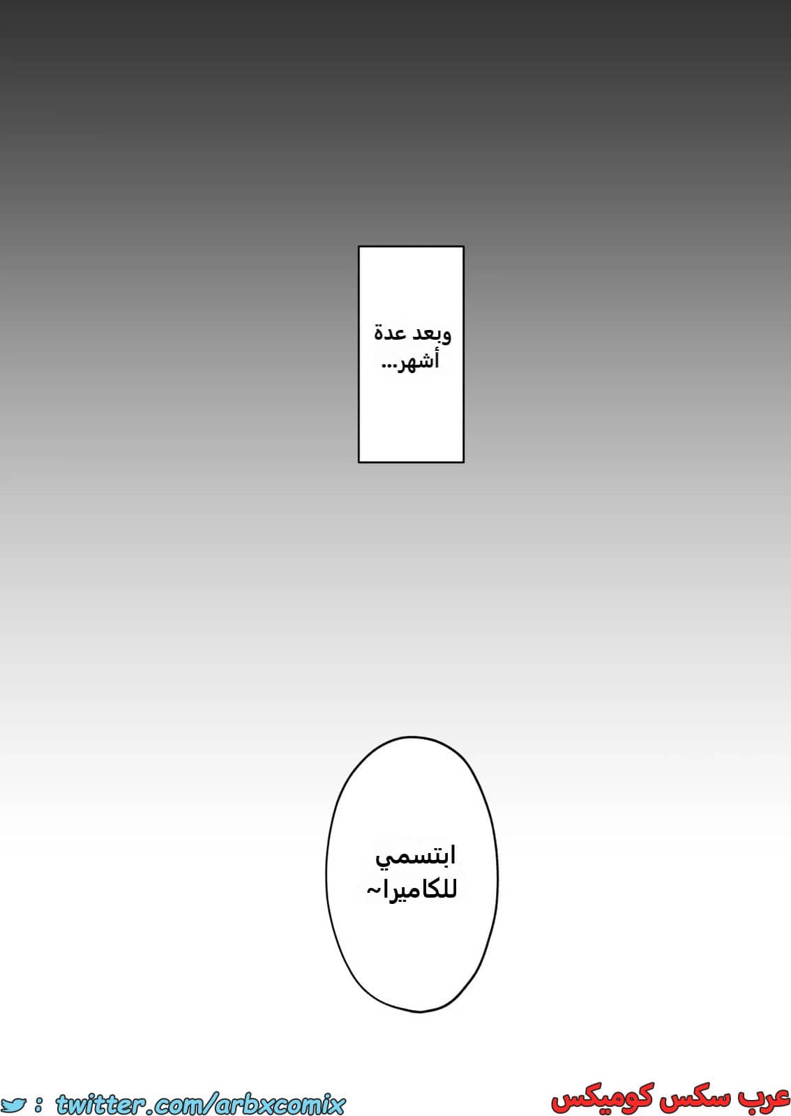 2281 ربة منزل ذات ثديين كبيرين مع إبن أخ زوجها