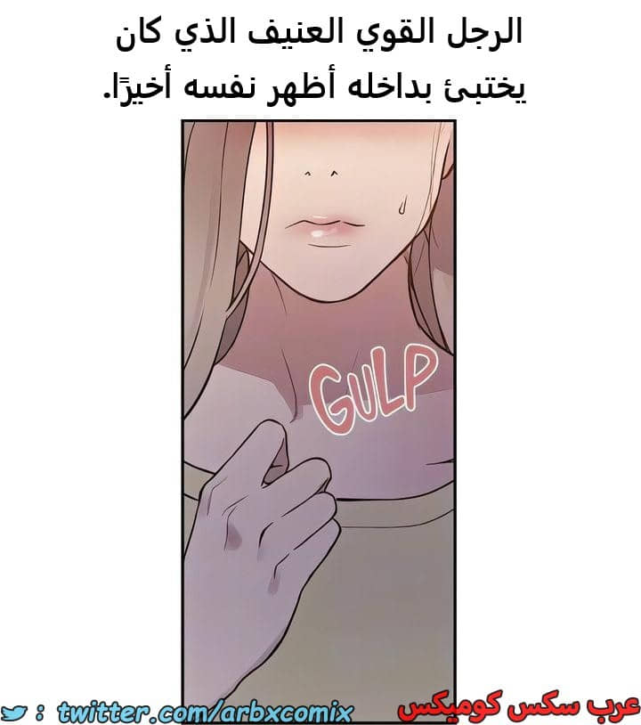 2304 صف سري الجزء 211 2304 صف سري الجزء 211