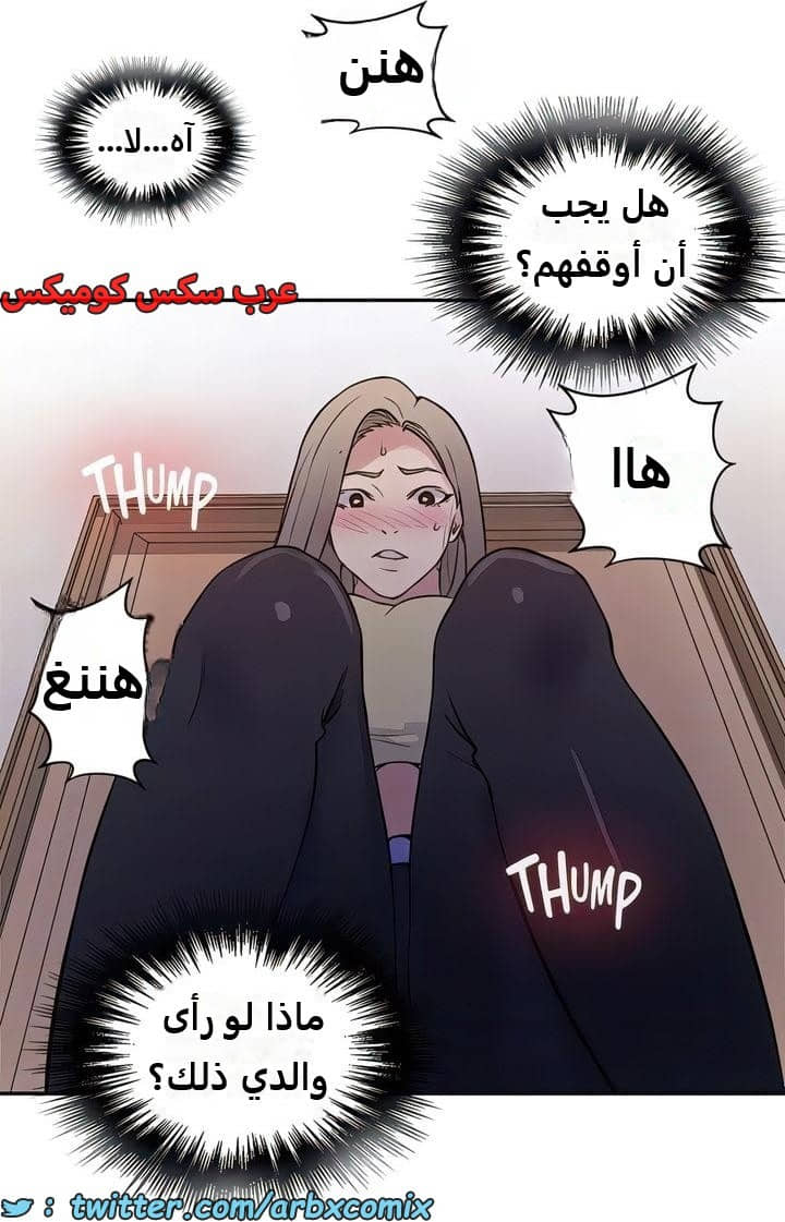 2304 صف سري الجزء 211 2304 صف سري الجزء 211