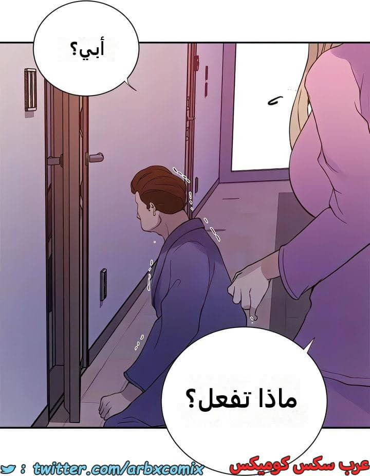 2304 صف سري الجزء 211 2304 صف سري الجزء 211