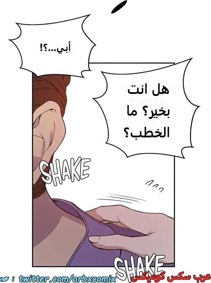 2304 صف سري الجزء 211 2304 صف سري الجزء 211