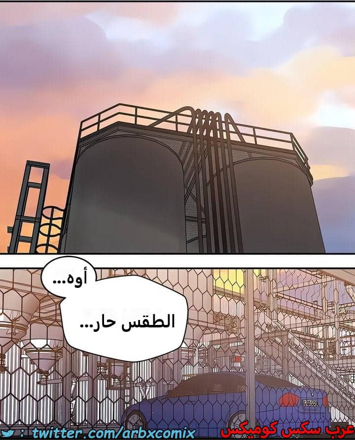 2324 صف سري الجزء 221 2324 صف سري الجزء 221