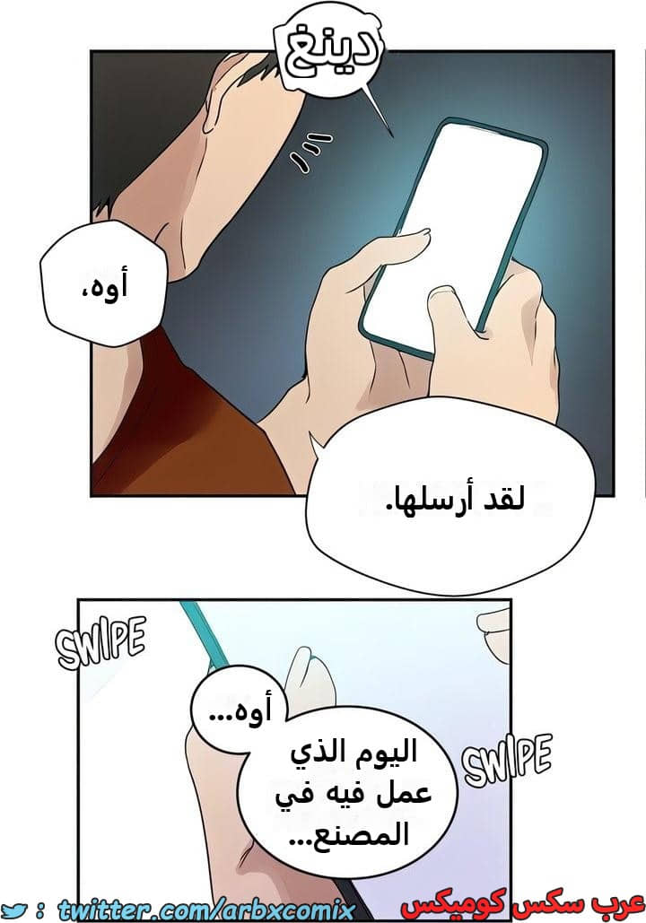 2324 صف سري الجزء 221 2324 صف سري الجزء 221