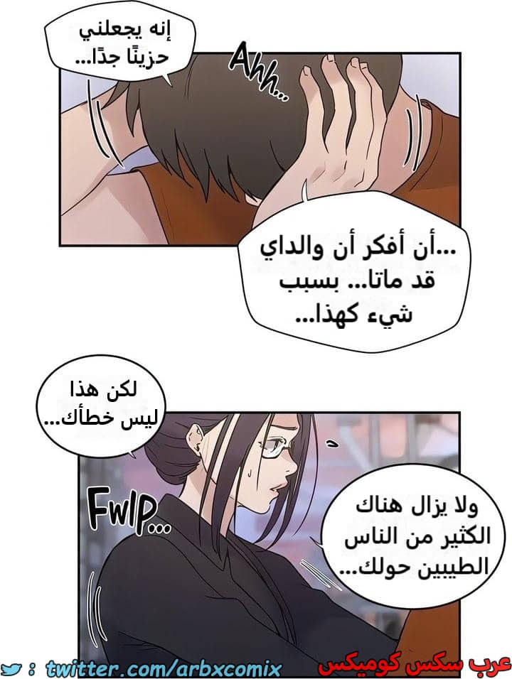 2324 صف سري الجزء 221 2324 صف سري الجزء 221