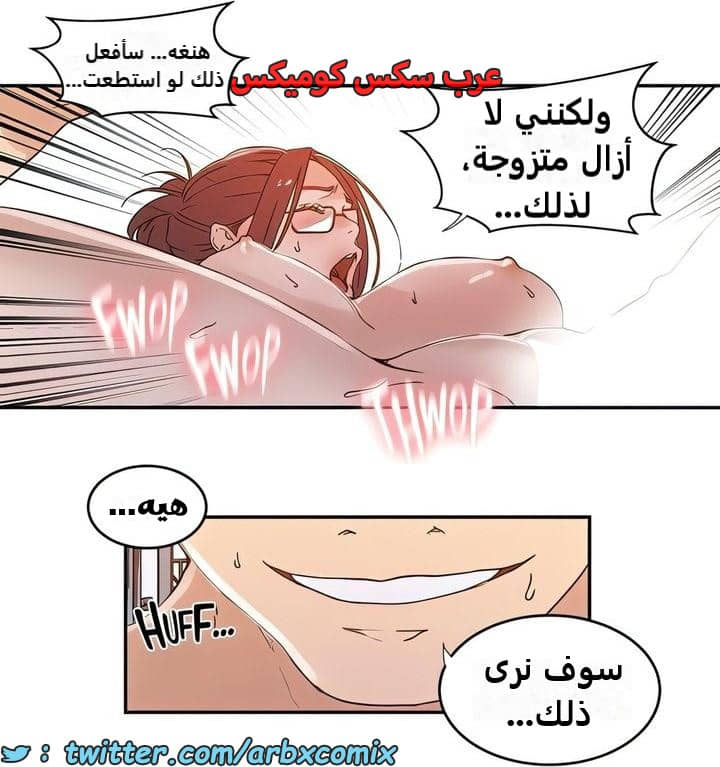 2324 صف سري الجزء 221 2324 صف سري الجزء 221