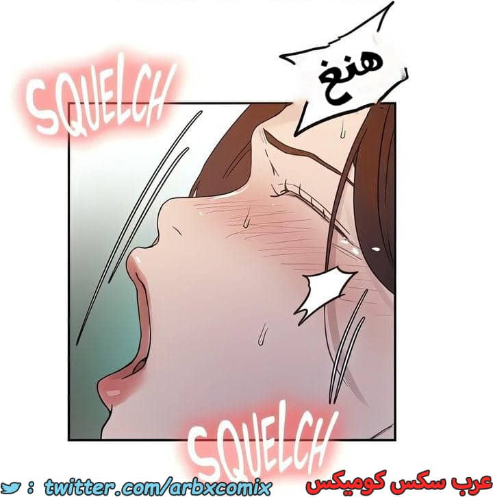 2337 صف سري الجزء 228 2337 صف سري الجزء 228
