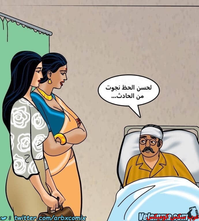 2388 فيلاما الجزء 71 2388 فيلاما الجزء 71