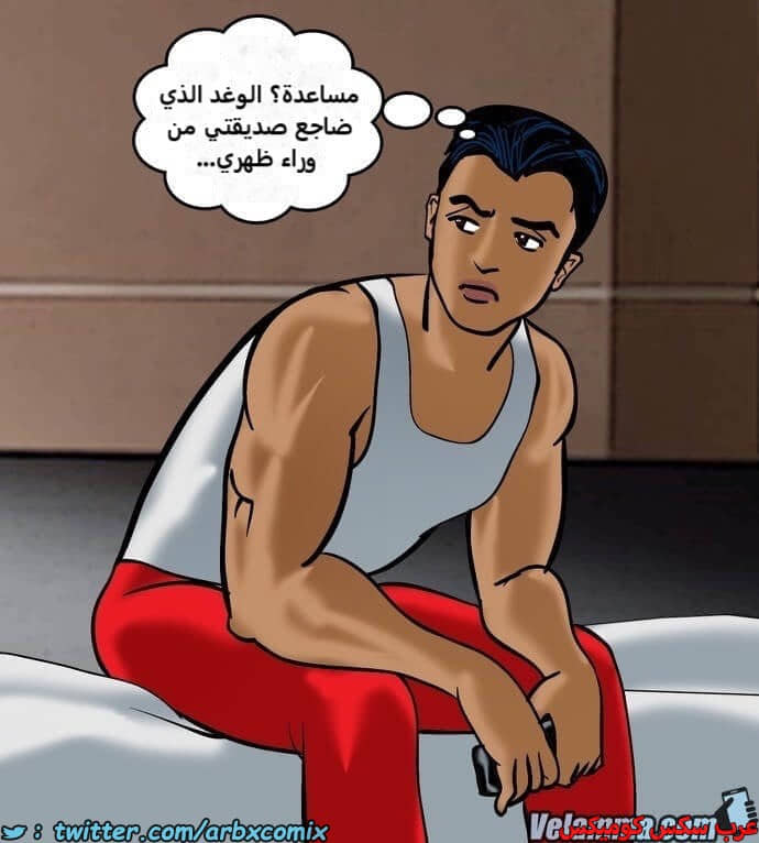 2388 فيلاما الجزء 71 2388 فيلاما الجزء 71