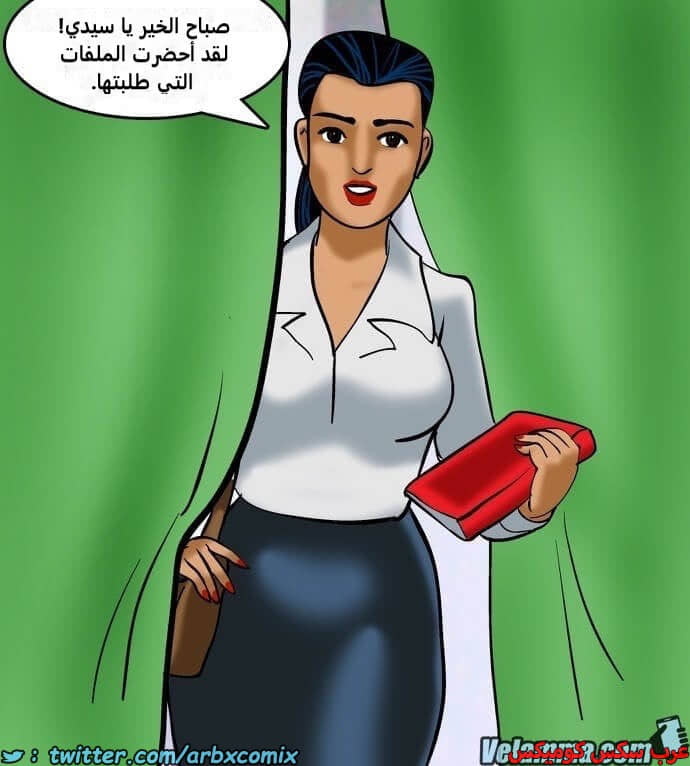 2388 فيلاما الجزء 71 2388 فيلاما الجزء 71