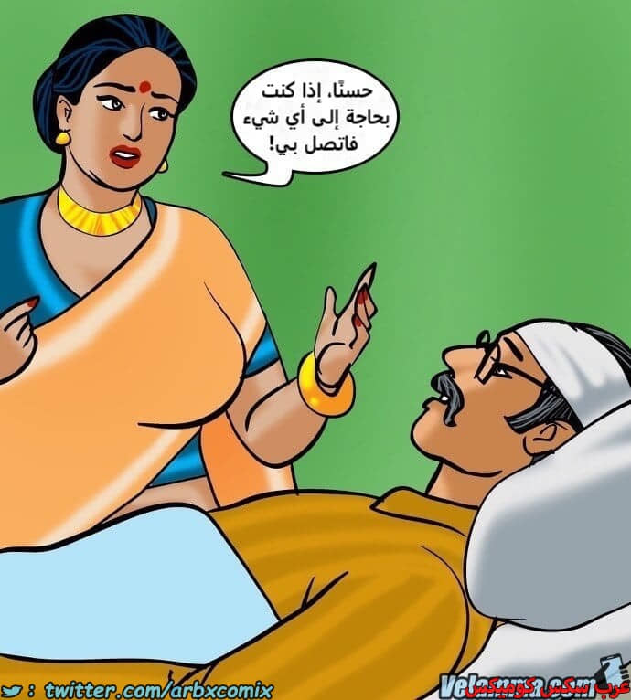 2388 فيلاما الجزء 71 2388 فيلاما الجزء 71