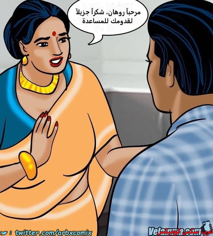 2388 فيلاما الجزء 71 2388 فيلاما الجزء 71