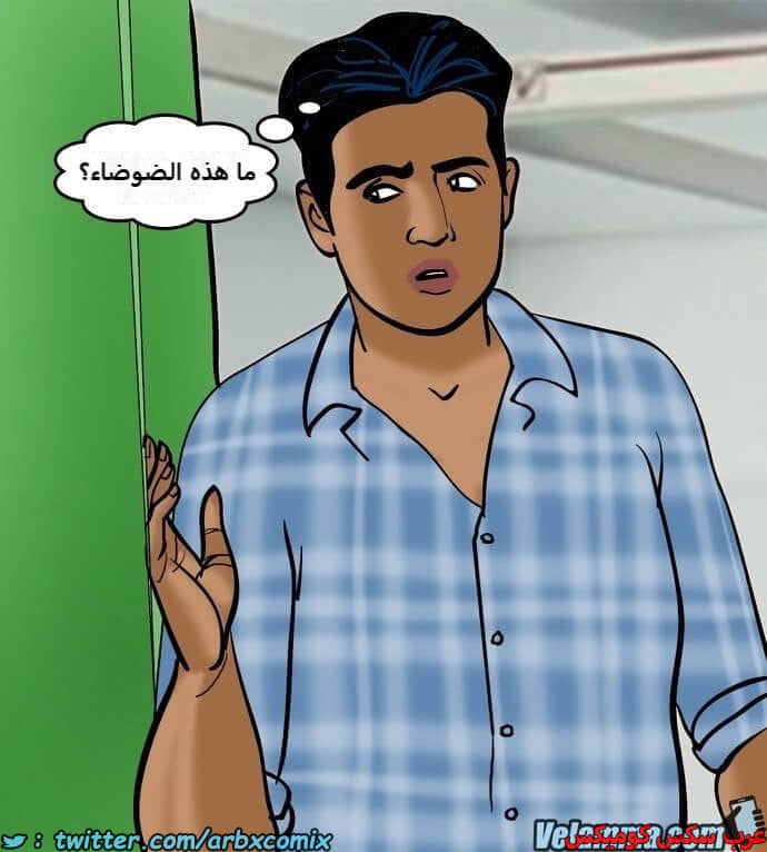 2388 فيلاما الجزء 71 2388 فيلاما الجزء 71