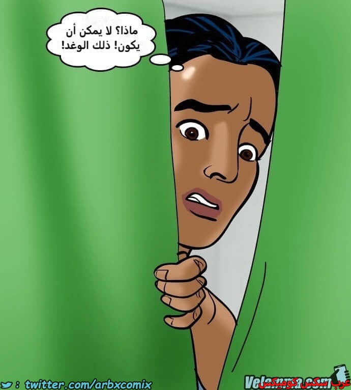 2388 فيلاما الجزء 71 2388 فيلاما الجزء 71