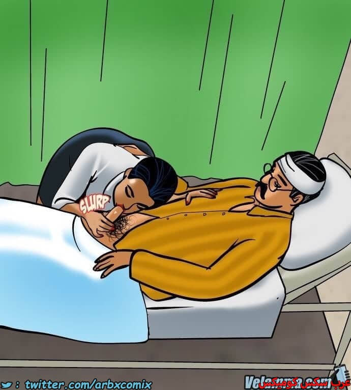 2388 فيلاما الجزء 71 2388 فيلاما الجزء 71
